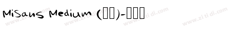 MiSans Medium (正文)字体转换